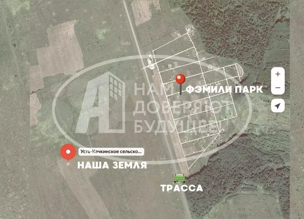 Участок 17,7 га (СНТ, ДНП) - Фото 0