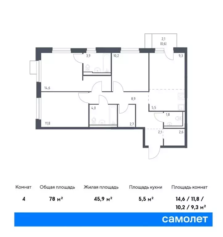 4-комнатная квартира: Владивосток, улица Сабанеева, 1.2 (78 м) - Фото 0