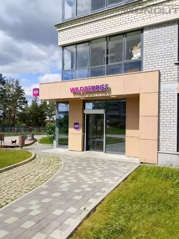 Торговая площадь в Свердловская область, Екатеринбург муниципальное ... - Фото 1