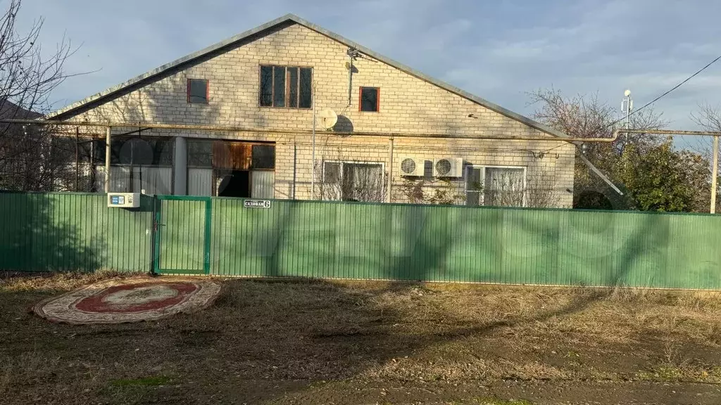 Дом 150 м на участке 20 сот. - Фото 0
