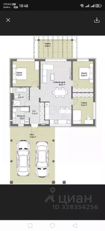 Дом в Тверская область, Калининский муниципальный округ, д. Володино ... - Фото 1