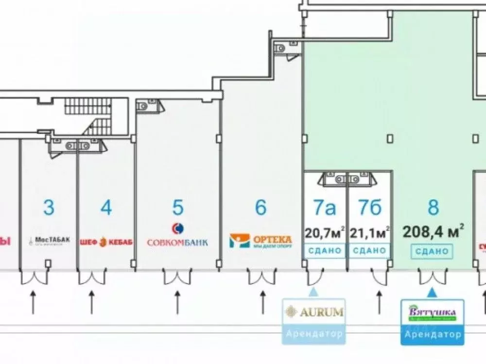 Торговая площадь в Москва Коровинское ш., 1А (208 м) - Фото 2