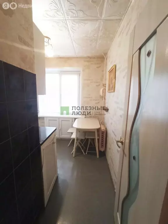 3-комнатная квартира: Ижевск, Школьная улица, 33 (58.9 м) - Фото 1