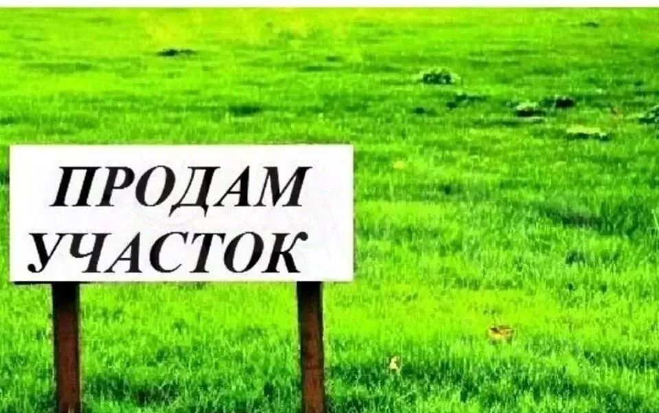 Участок в Краснодарский край, Динская ст-ца, Дачник ДНТ ул. Тенистая, ... - Фото 1