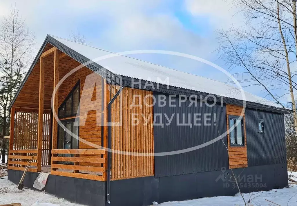 Дом в Удмуртия, Глазов ул. Солнечная, 2 (105 м) - Фото 1