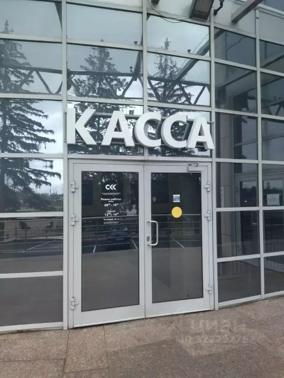 Помещение свободного назначения в Курская область, Курск ул. Энгельса, ... - Фото 1