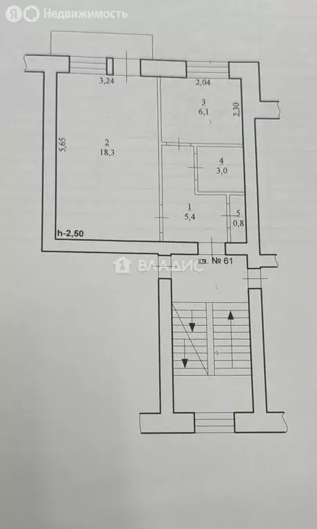 1-комнатная квартира: Свободный, улица Ленина, 19/4 (33.6 м) - Фото 1