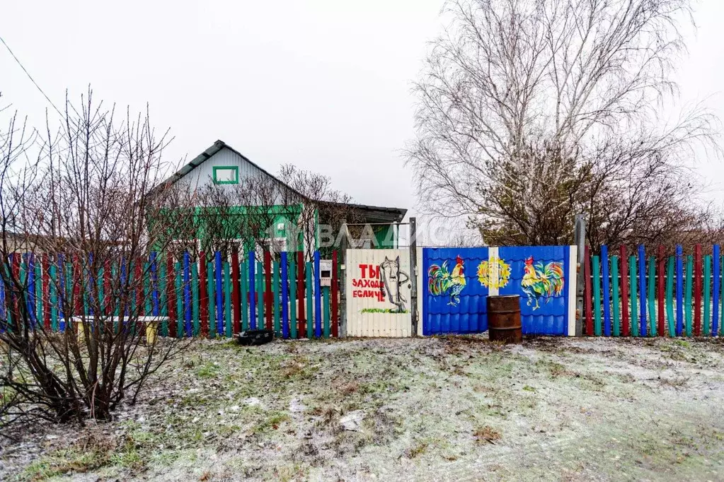 Дом в Саратовская область, Балаковский район, Быково-Отрогское ... - Фото 0