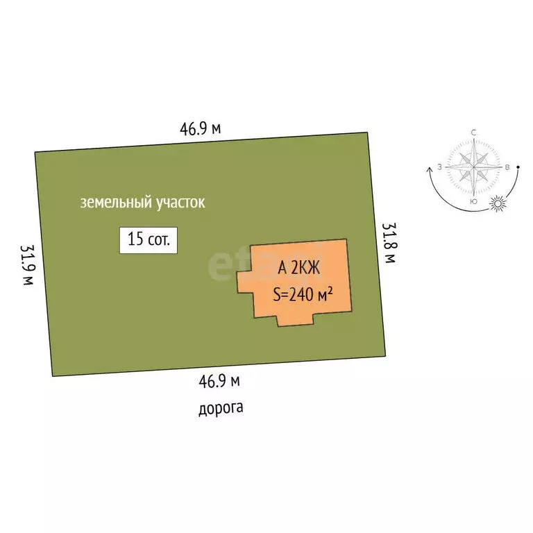 Дом в село Перевалово, улица Строителей (240 м) - Фото 1