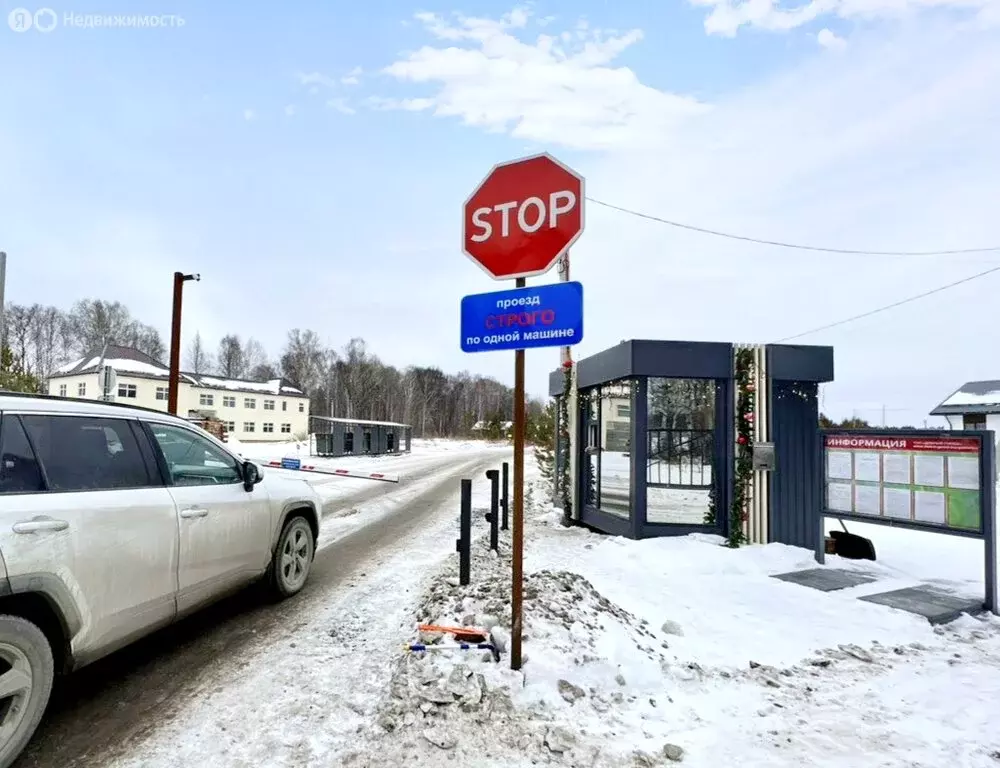 Участок в село Курганово, микрорайон Добрый Город, Медовая улица (8.24 ... - Фото 2