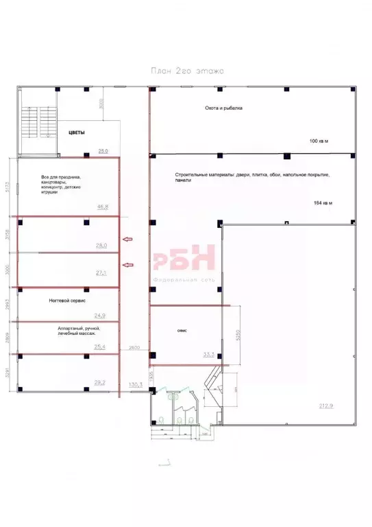Офис в Самарская область, Кинель городской округ, Усть-Кинельский пгт ... - Фото 2