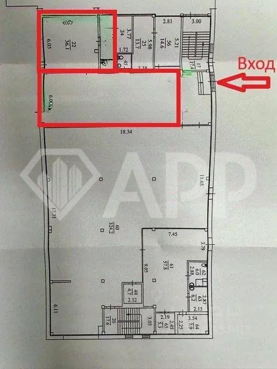 Торговая площадь в Томская область, Томск просп. Мира, 46 (120 м) - Фото 2
