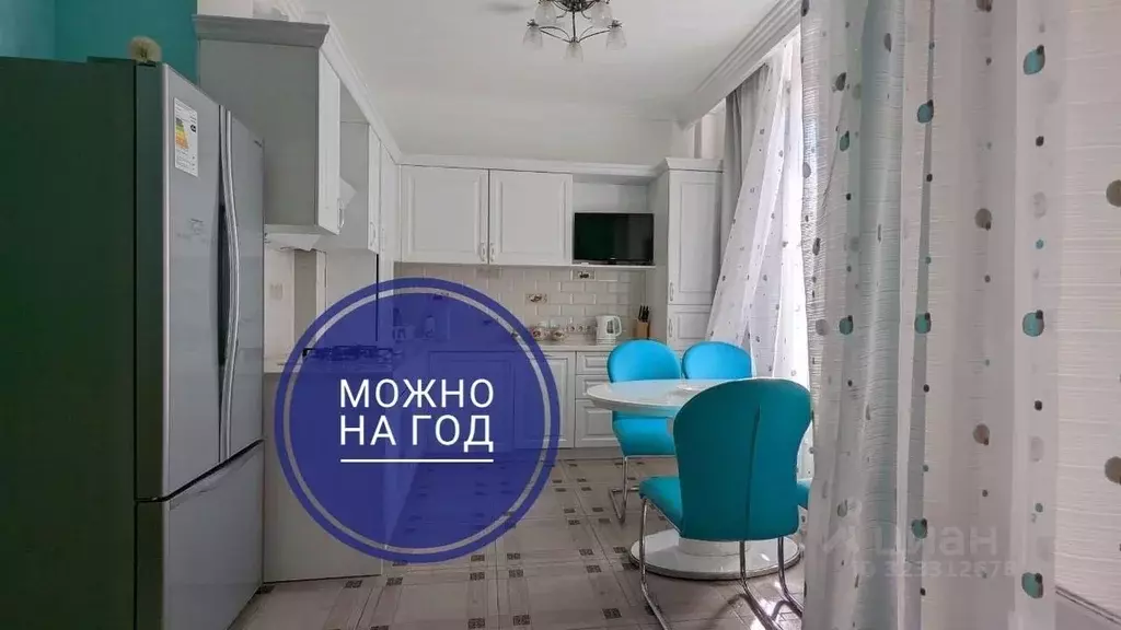 2-к кв. Краснодарский край, Геленджик ул. Шмидта, 6 (50.0 м) - Фото 1