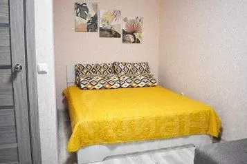 1-к кв. Вологодская область, Череповец Рыбинская ул., 41 (40.0 м) - Фото 1