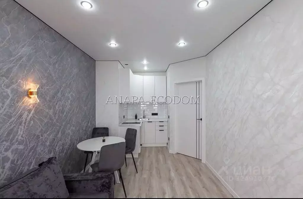 1-к кв. Краснодарский край, Краснодар Имени Петра Метальникова мкр, ... - Фото 1