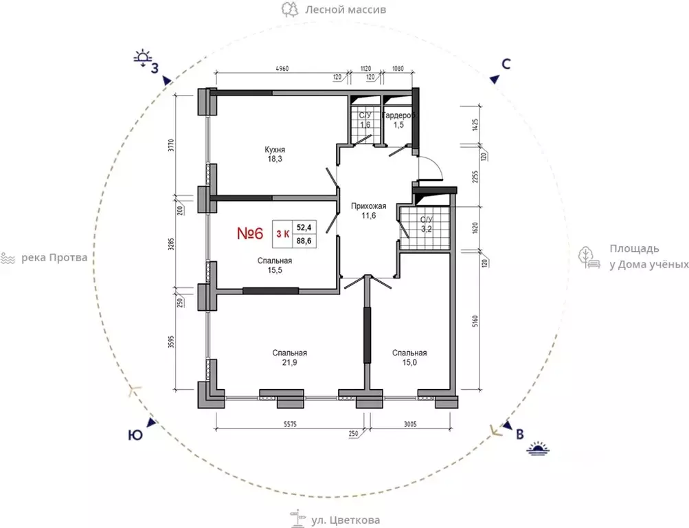 3-к кв. Калужская область, Обнинск ул. Усачева (88.6 м) - Фото 0