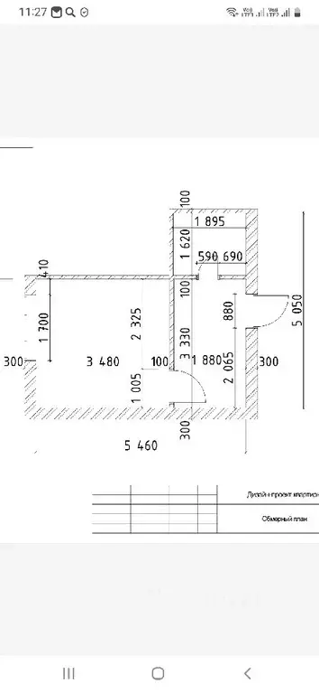 Студия Курская область, Курск ул. 50 лет Октября, 167к2 (19.2 м) - Фото 1