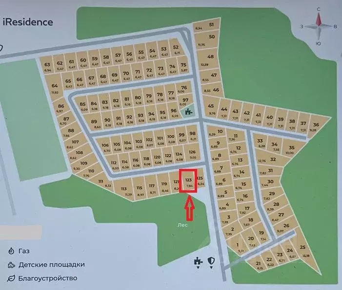 Участок в Московская область, Дмитровский муниципальный округ, Усадьбы ... - Фото 1