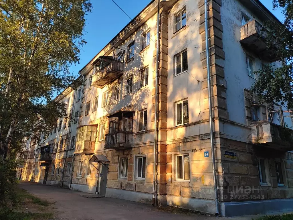 4-к кв. Новгородская область, Великий Новгород Кречевицы мкр, 84 (89.0 ... - Фото 1