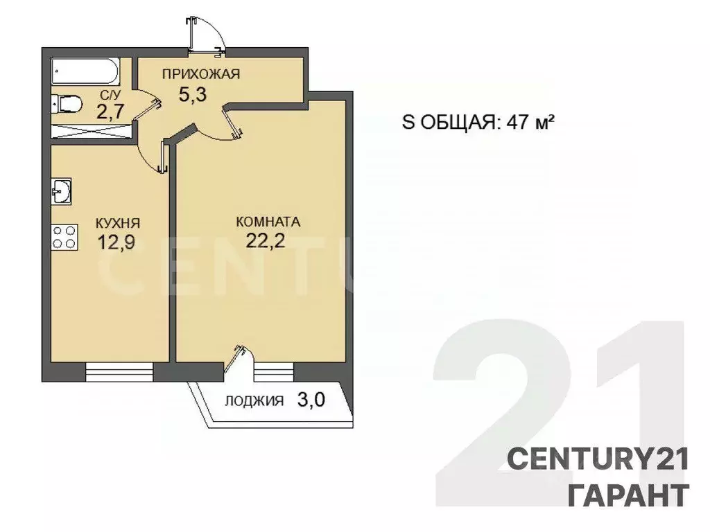 1-к кв. Санкт-Петербург Ленинский просп., 82к3 (43.1 м) - Фото 1