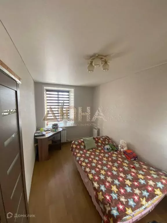 Продаётся 2-к квартира, 38.4 м - Фото 0