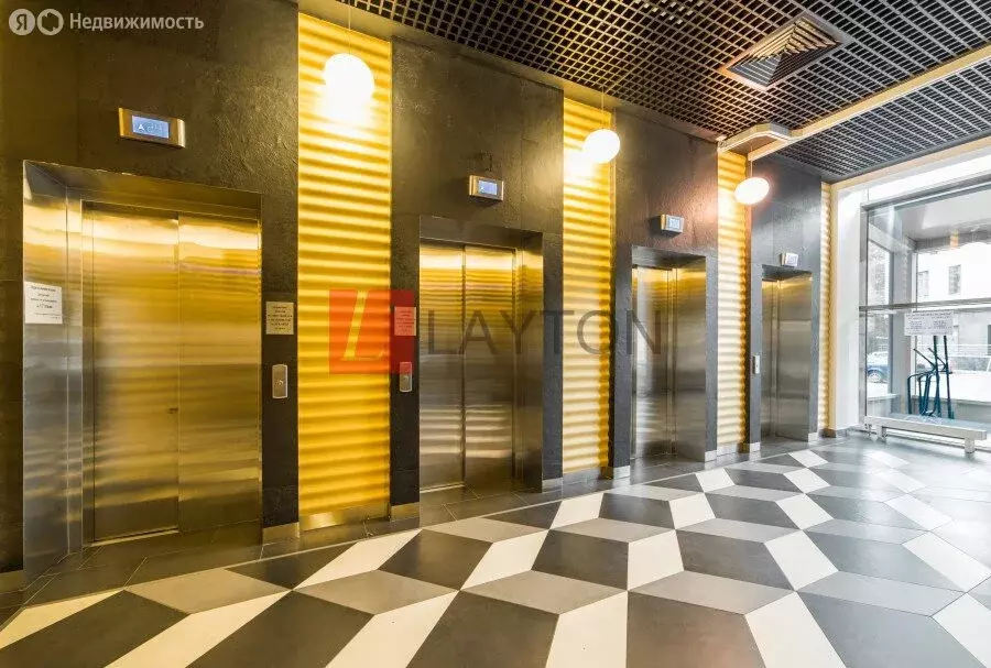 Офис (68 м) - Фото 1