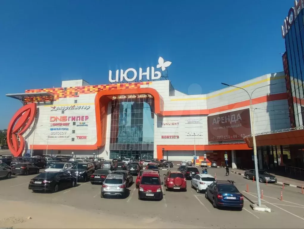 Островок, 6 м - Фото 1