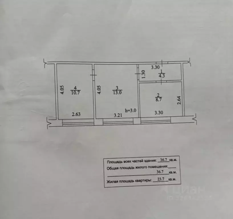 2-к кв. Башкортостан, Уфимский район, Дмитриевский сельсовет, д. ... - Фото 1