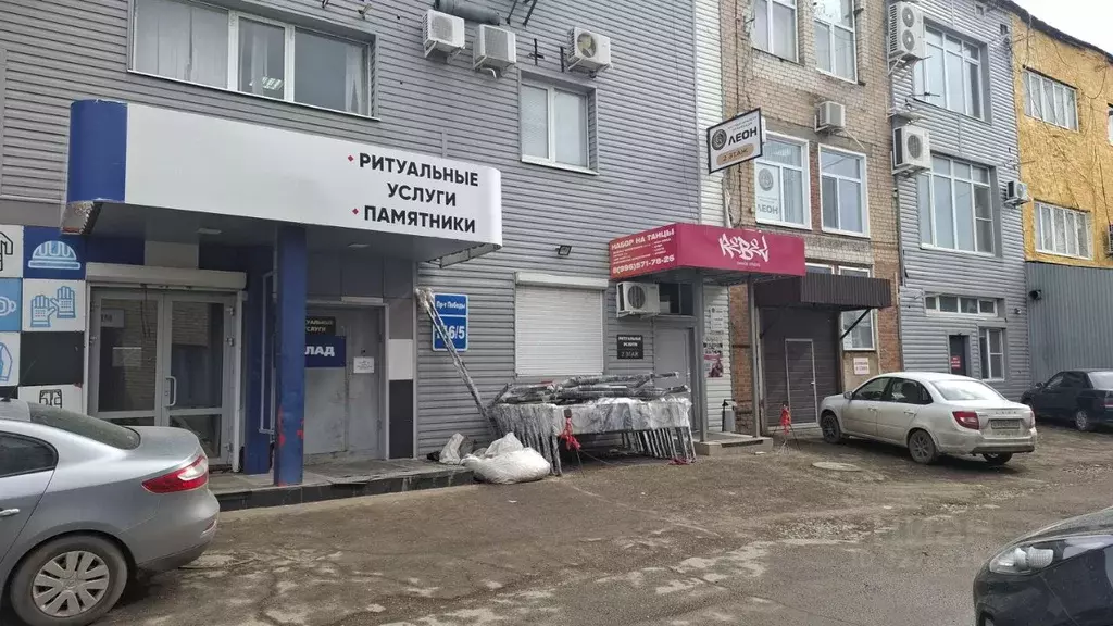 Помещение свободного назначения в Оренбургская область, Оренбург ... - Фото 2