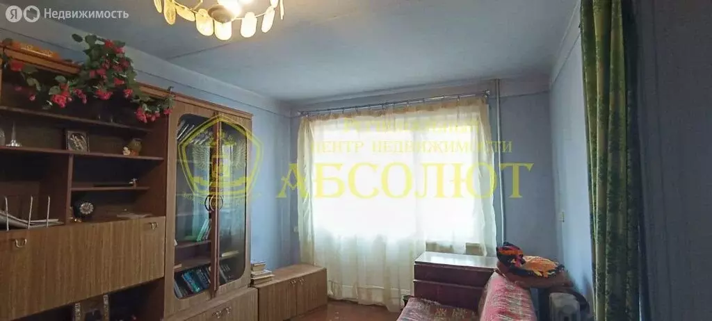 2-комнатная квартира: Ревда, улица Максима Горького, 29 (41 м) - Фото 1