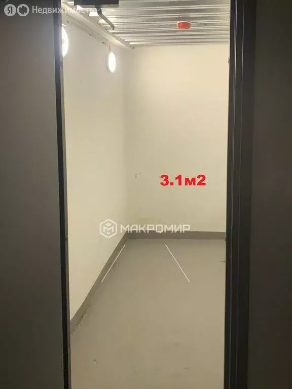 Склад (3.1 м) - Фото 1