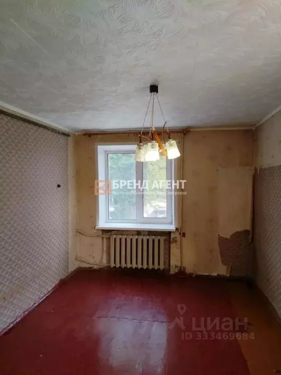 1-к кв. Белгородская область, Белгород ул. Николая Чумичова, 66 (30.8 ... - Фото 1