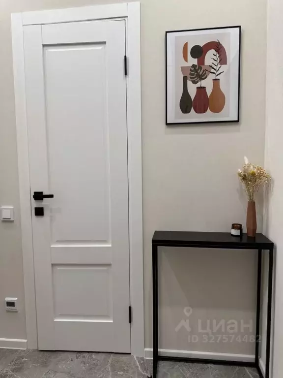 1-к кв. Москва Березовая аллея, 19к2 (31.0 м) - Фото 2