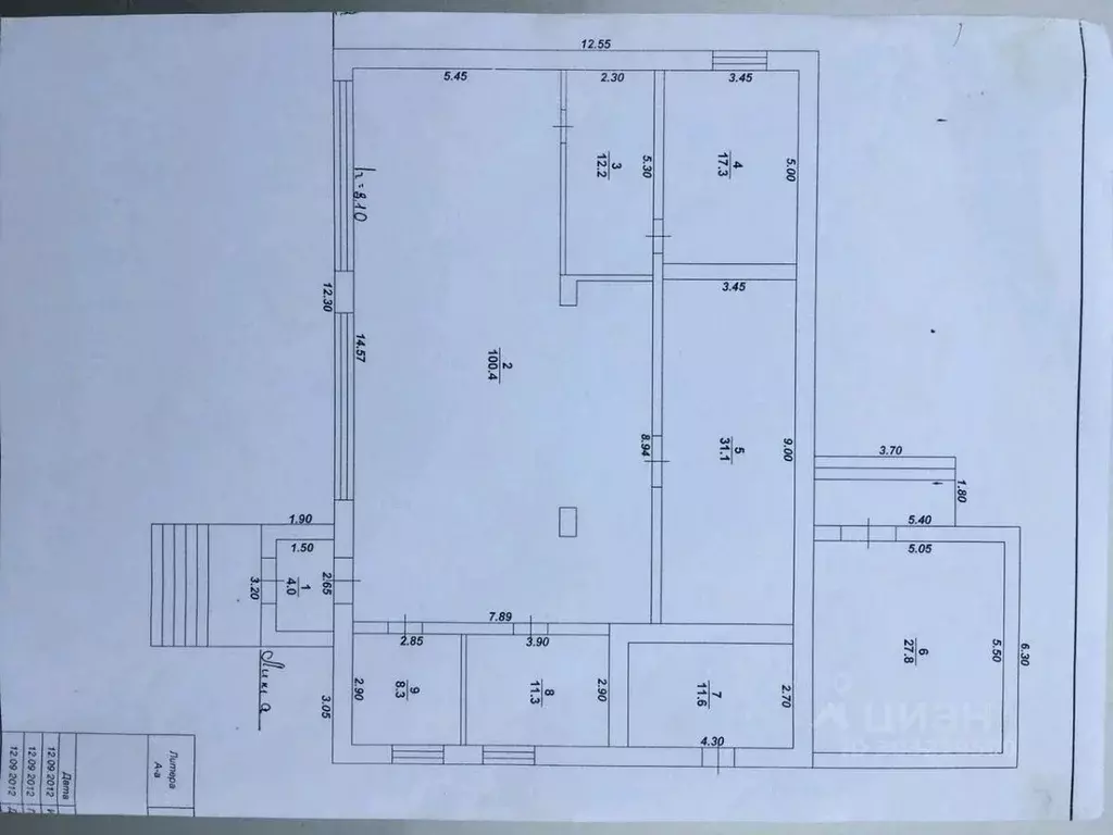 Торговая площадь в Воронежская область, Бутурлиновка Красная ул., 216 ... - Фото 1