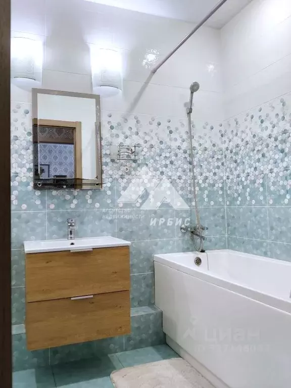 Студия Алтайский край, Барнаул Власихинская ул., 65ак2 (28.5 м) - Фото 1