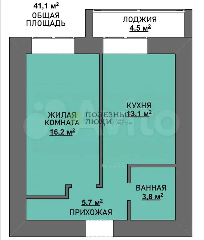 1-к. квартира, 41,6 м, 4/9 эт. - Фото 0