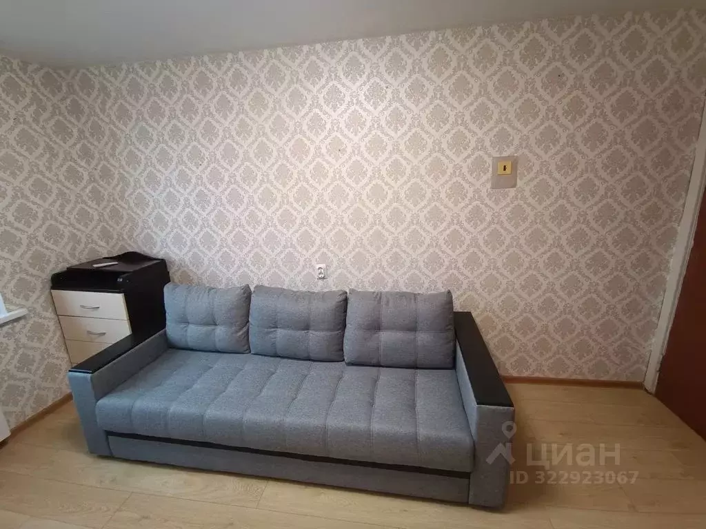 1-к кв. Свердловская область, Екатеринбург ул. Новгородцевой, 17 (45.0 ... - Фото 2