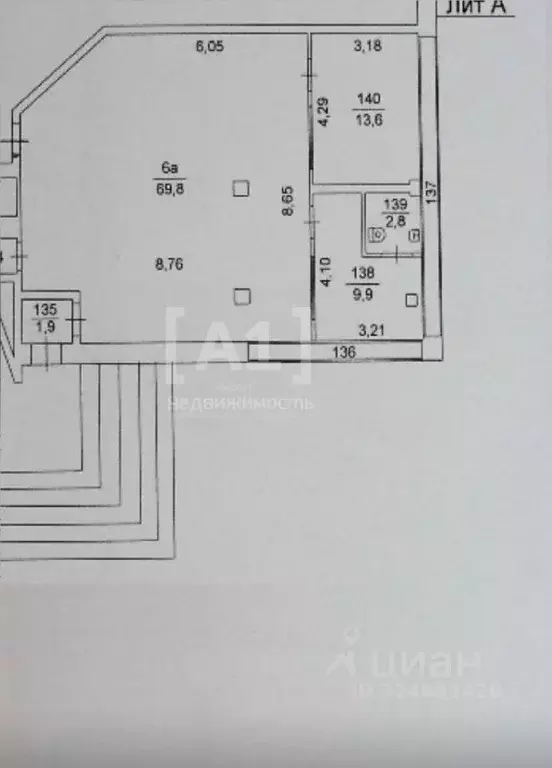 Торговая площадь в Челябинская область, Челябинск ул. Комарова, 116 ... - Фото 2