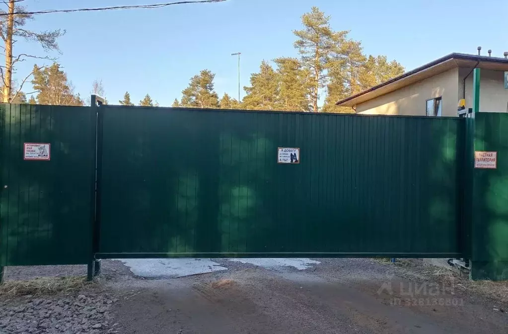 Участок в Ленинградская область, Выборгский район, пос. Первомайское  ... - Фото 2