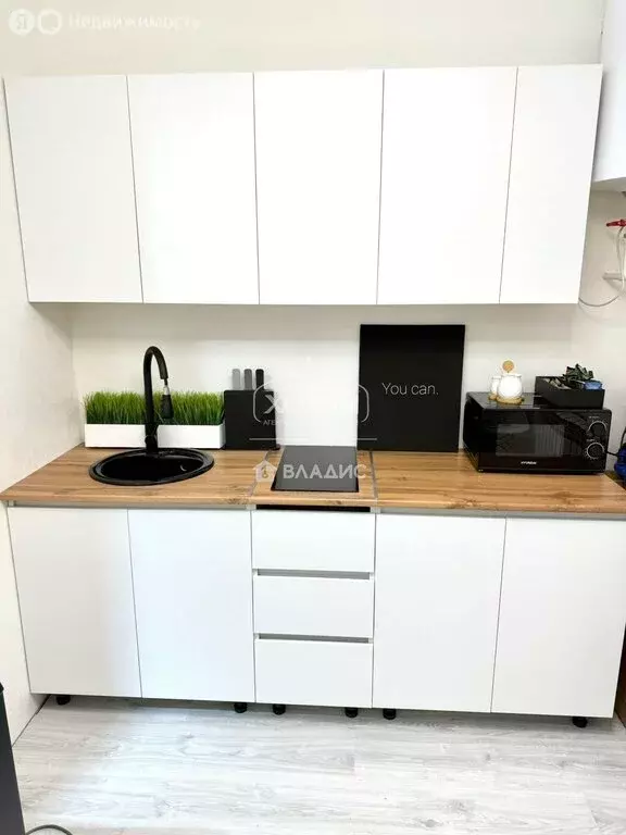 Квартира-студия: Элиста, 9-й микрорайон, 128 (29 м) - Фото 2