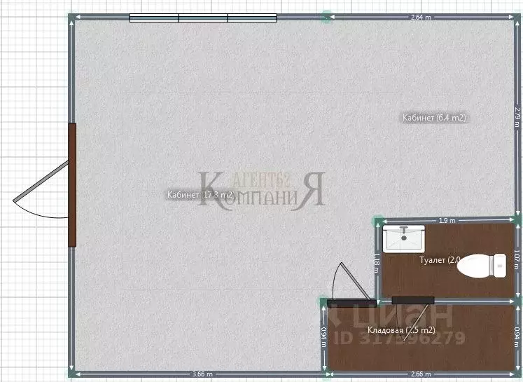 Офис в Рязанская область, Рязань ул. Свободы, 75 (31 м) - Фото 0