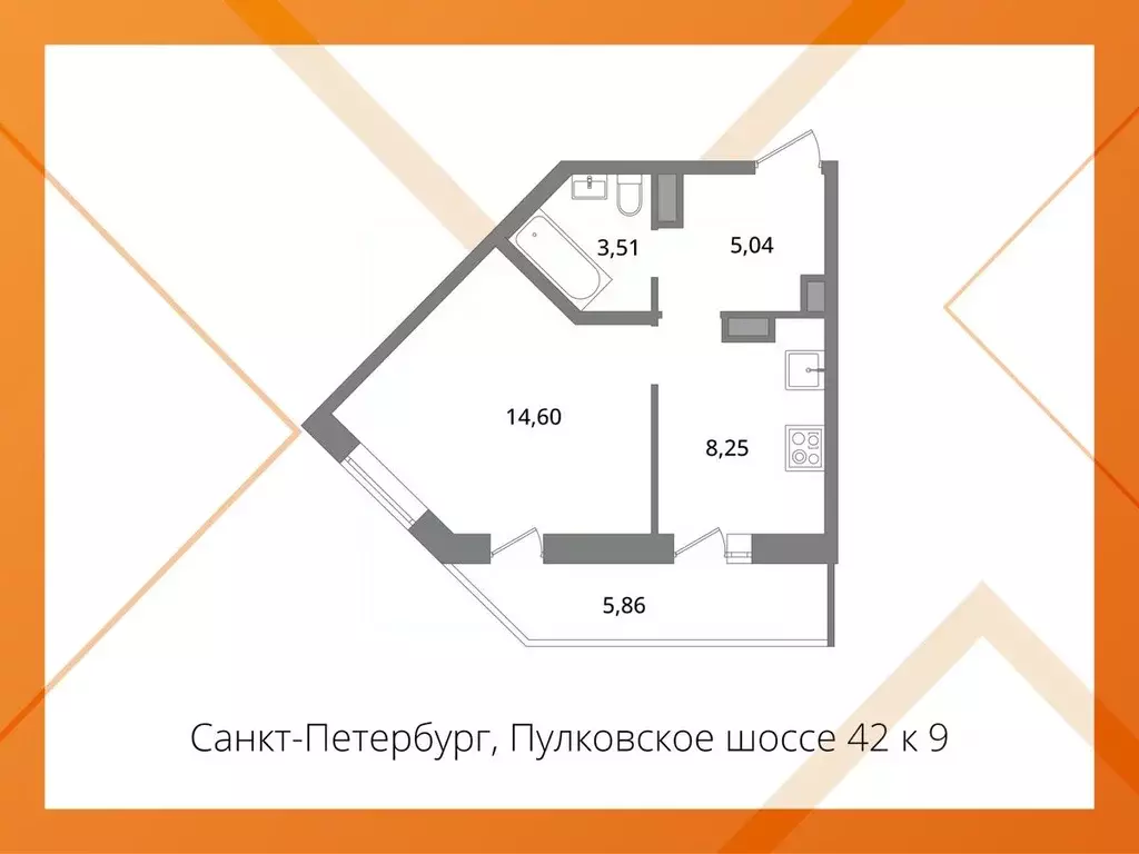 1-к кв. Санкт-Петербург Пулковское ш., 42к9 (31.0 м) - Фото 2