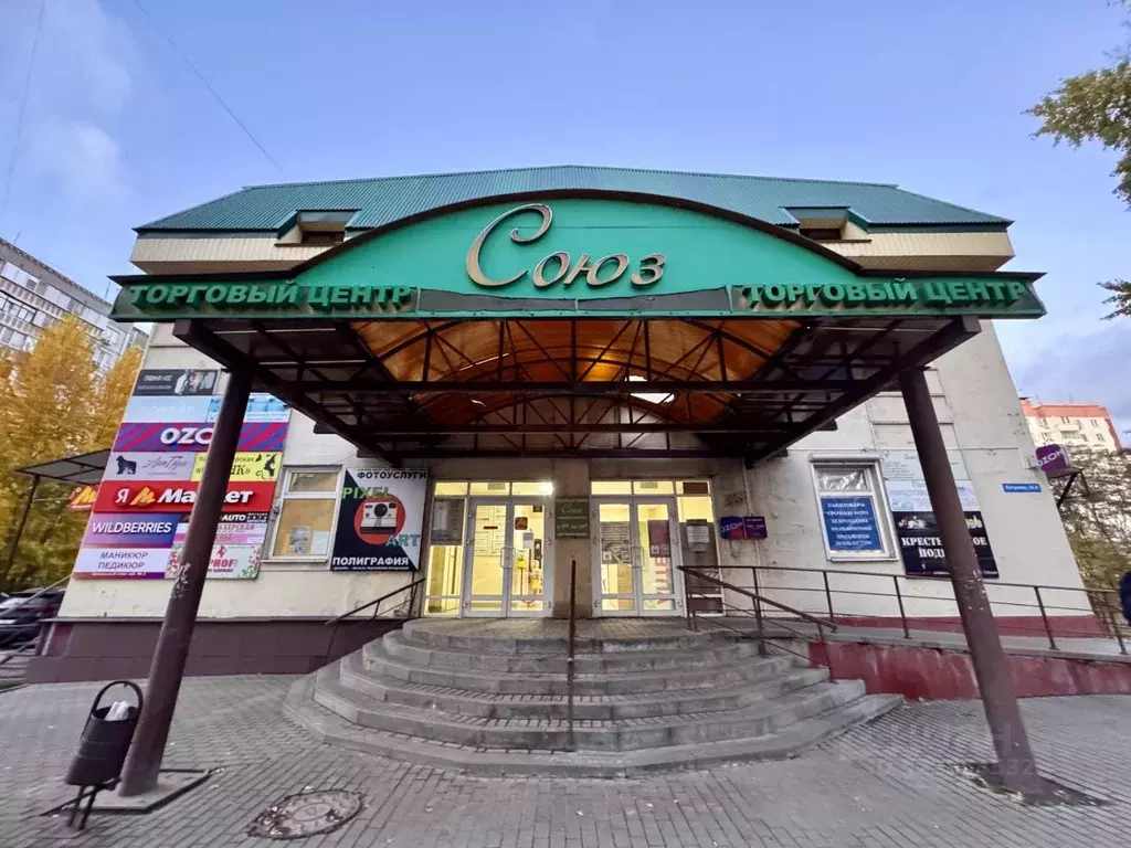 Помещение свободного назначения в Липецкая область, Липецк ул. ... - Фото 1