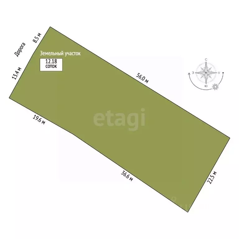 Дом в Башкортостан, Стерлитамак ул. Островского (67 м) - Фото 2