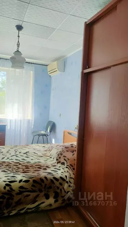 2-к кв. Крым, Керчь ул. Орджоникидзе, 111 (43.0 м) - Фото 1