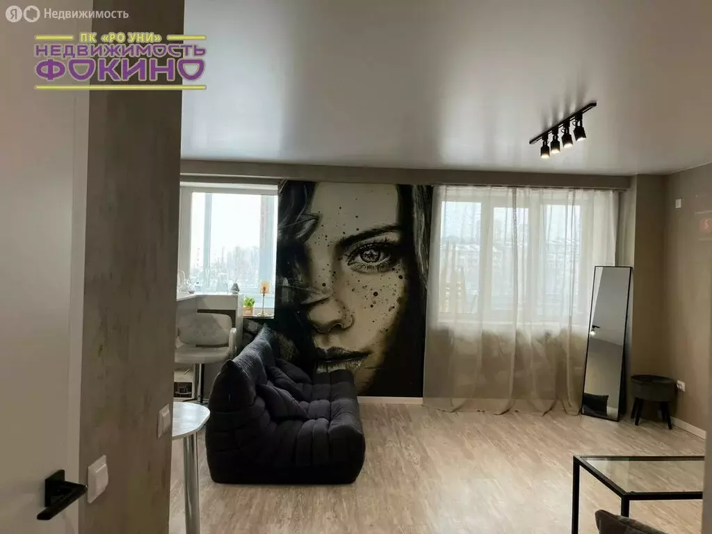 Квартира-студия: Большой Камень, улица Блюхера, 10А (45.5 м) - Фото 1