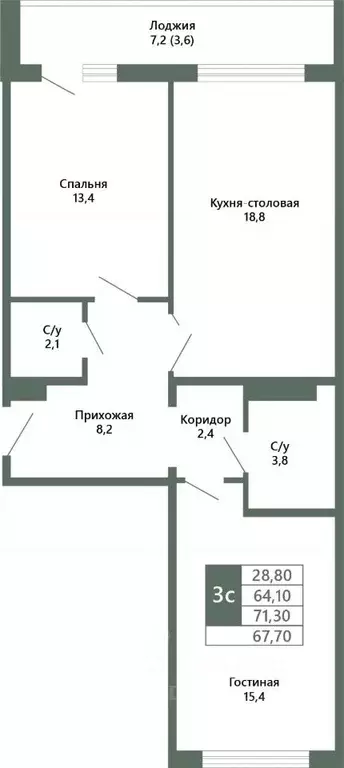 2-к кв. Кемеровская область, Кемерово 64-й мкр, Лучи жилой комплекс ... - Фото 1