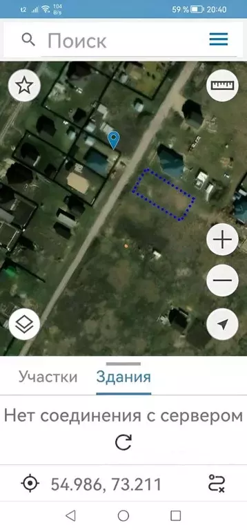 Участок в Омская область, Омск  (850.0 сот.) - Фото 0