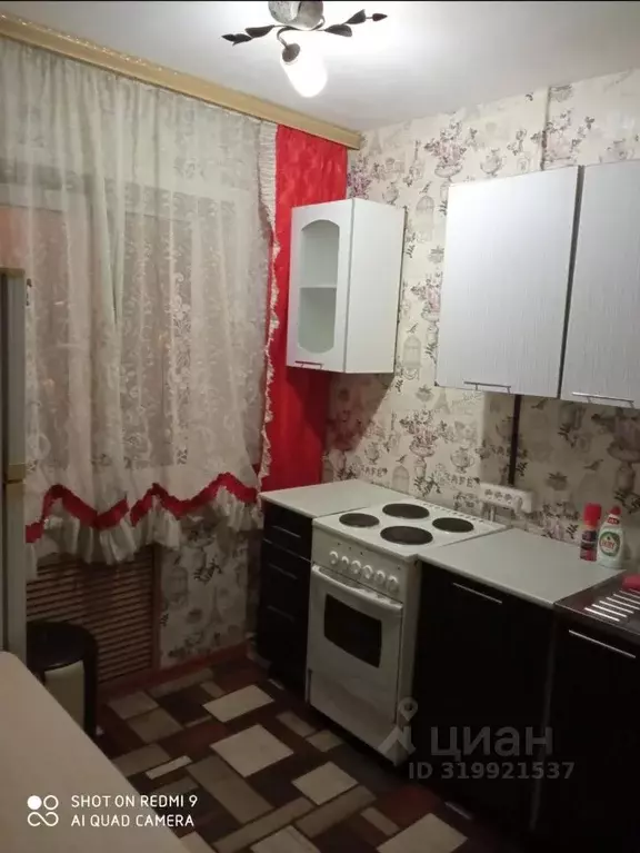 1-к кв. Иркутская область, Иркутск ул. Розы Люксембург, 64 (32.0 м) - Фото 2