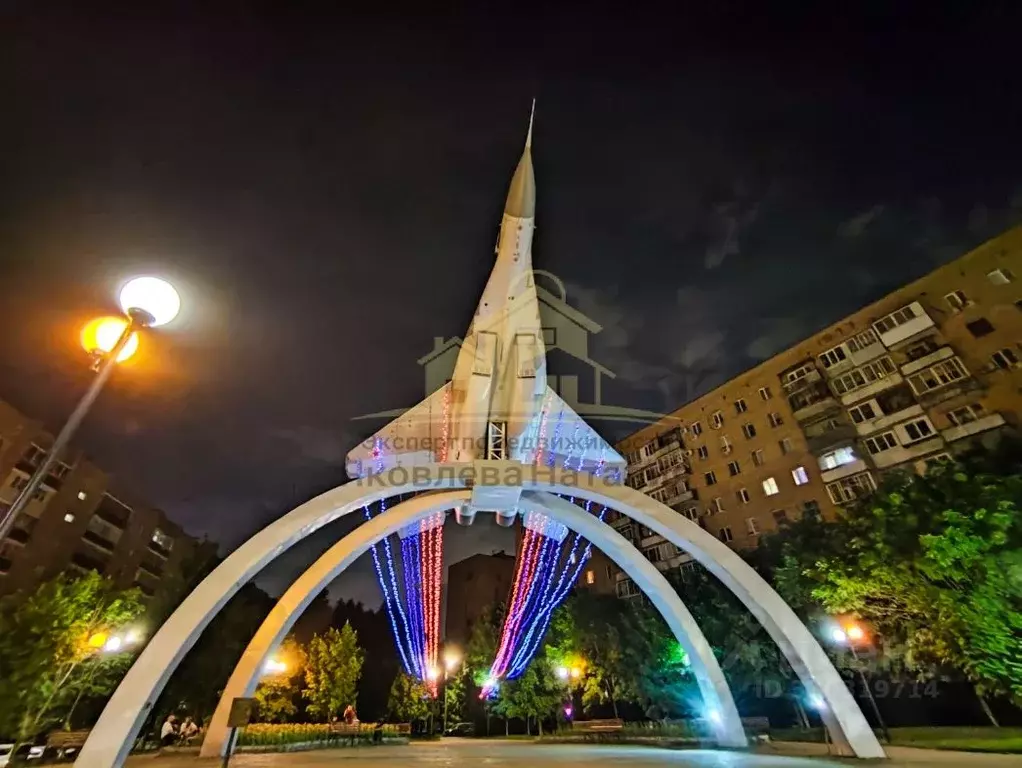 2-к кв. Московская область, Люберцы Городок А мкр, ул. 3-е Почтовое ... - Фото 2